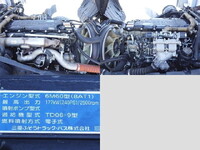 三菱ふそうファイターアルミウイング増トン（6t・8t）[写真13]