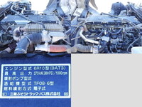 三菱ふそうスーパーグレートダンプ大型（10t）[写真09]