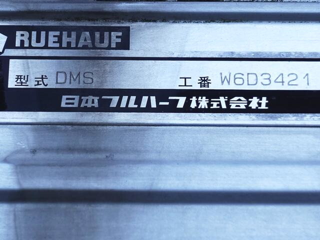 いすゞフォワードアルミウイング中型（4t）[写真09]