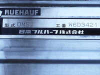 いすゞフォワードアルミウイング中型（4t）[写真10]