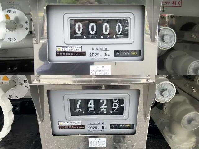 日野デュトロタンク車（タンクローリー）小型（2t・3t）[写真11]