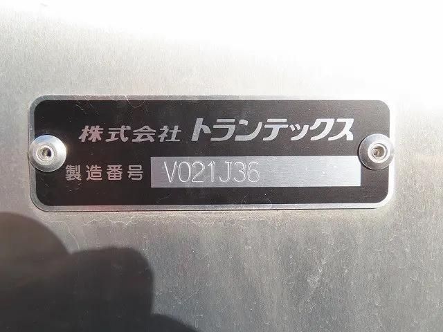 日野デュトロアルミバン小型（2t・3t）[写真31]