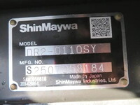 三菱ふそうキャンターダンプ小型（2t・3t）[写真29]