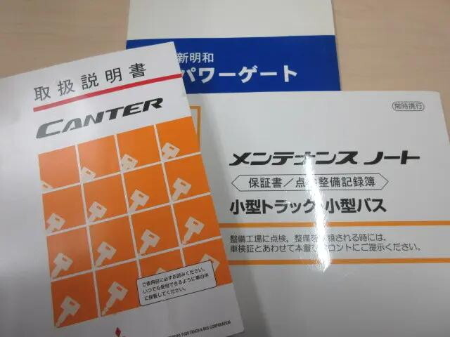 三菱ふそうキャンター平ボディ小型（2t・3t）[写真05]