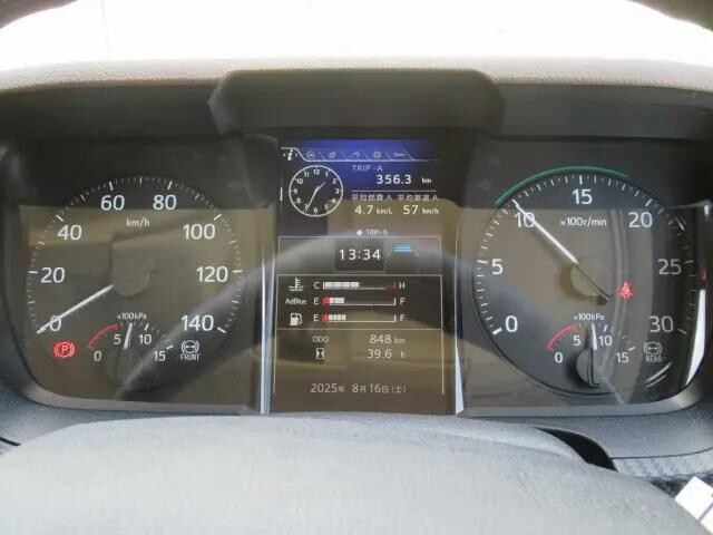 日野レンジャー冷凍車（冷蔵車）中型（4t）[写真17]