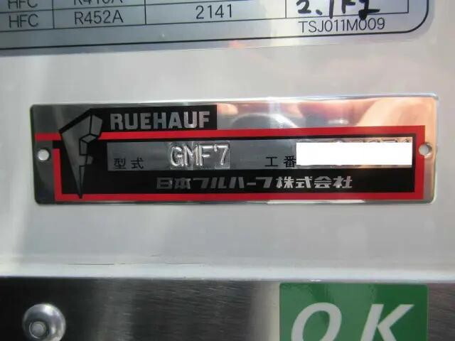 日野レンジャー冷凍車（冷蔵車）中型（4t）[写真27]