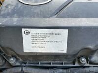 UDトラックスクオンコンテナ専用車大型（10t）[写真19]