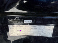 UDトラックスクオンコンテナ専用車大型（10t）[写真21]