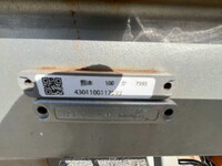 UDトラックスクオンコンテナ専用車大型（10t）[写真39]