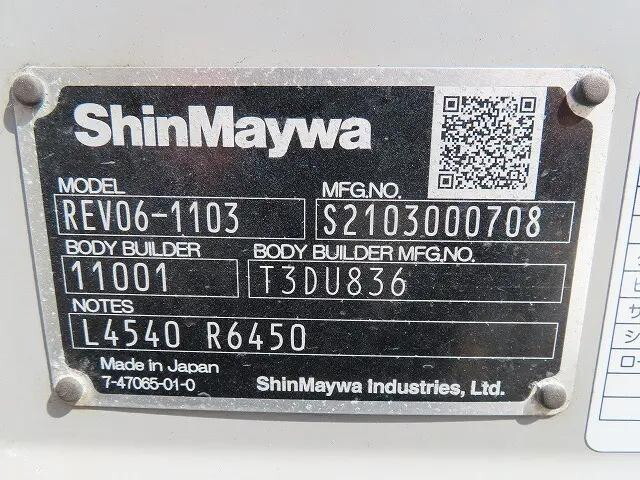 いすゞエルフアルミバン小型（2t・3t）[写真28]