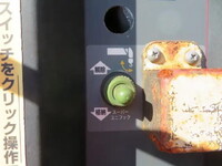 いすゞフォワードクレーン4段中型（4t）[写真25]