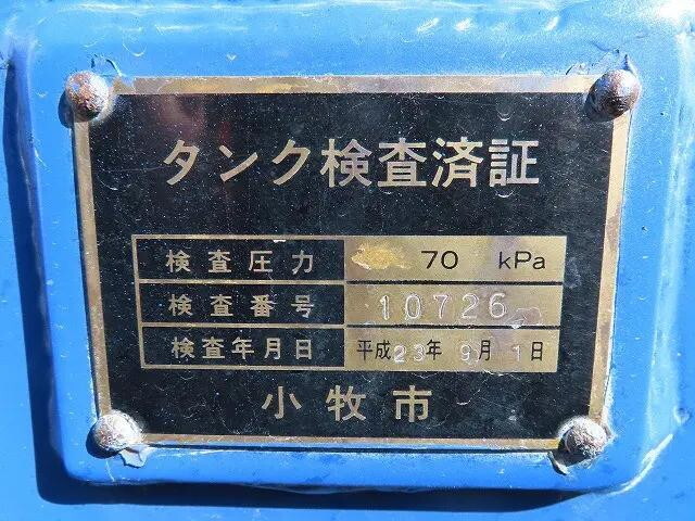 日野レンジャータンク車（タンクローリー）増トン（6t・8t）[写真30]