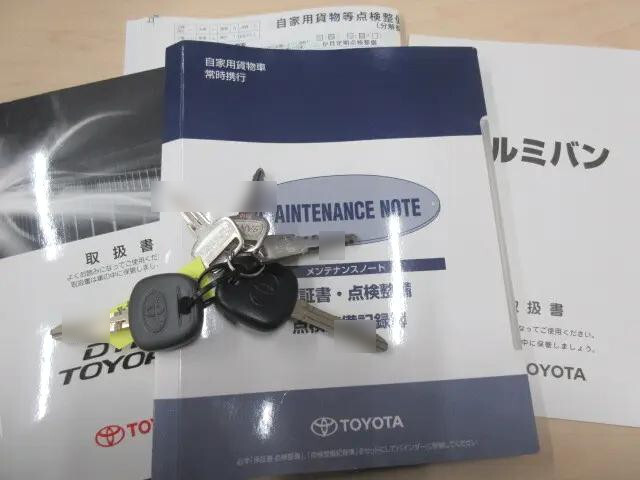 トヨタダイナアルミバン小型（2t・3t）[写真06]