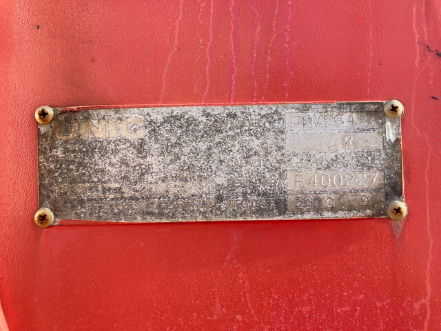 いすゞエルフクレーン4段小型（2t・3t）[写真19]