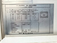 三菱ふそうキャンター冷凍車（冷蔵車）小型（2t・3t）[写真16]