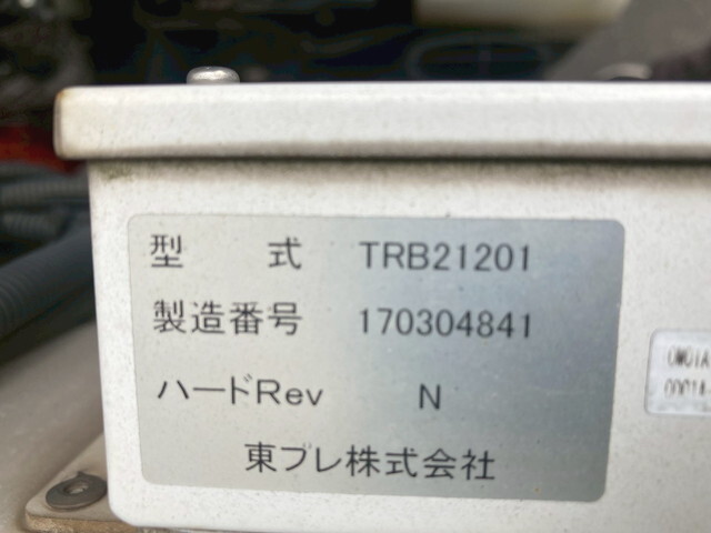 三菱ふそうキャンター冷凍車（冷蔵車）小型（2t・3t）[写真16]