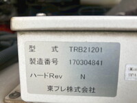 三菱ふそうキャンター冷凍車（冷蔵車）小型（2t・3t）[写真17]