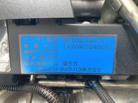 三菱ふそうキャンター冷凍車（冷蔵車）小型（2t・3t）[写真39]