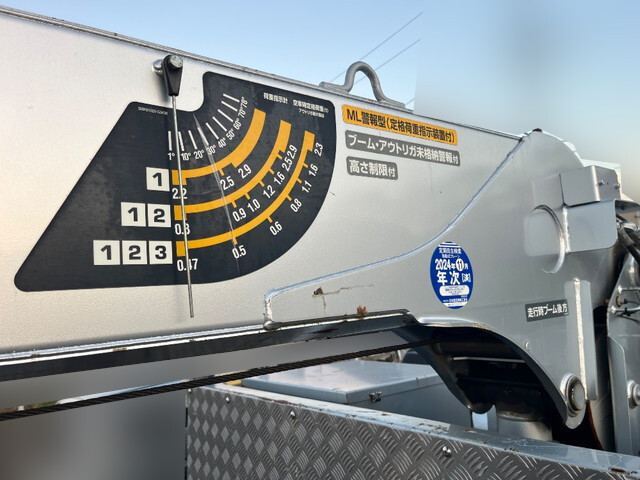 三菱ふそうファイタークレーン3段中型（4t）[写真20]