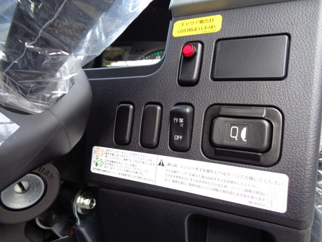 三菱ふそうファイターコンテナ専用車中型（4t）[写真32]