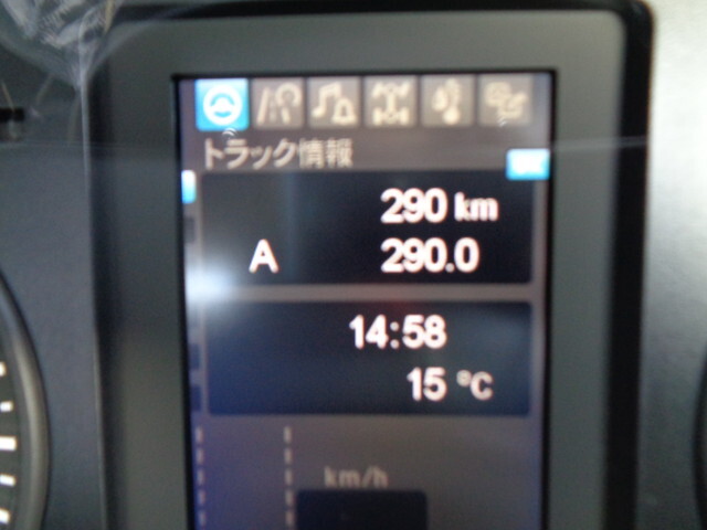 三菱ふそうファイターコンテナ専用車中型（4t）[写真40]