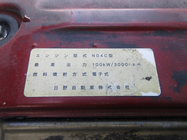 トヨタその他の車種アルミバン小型（2t・3t）[写真28]