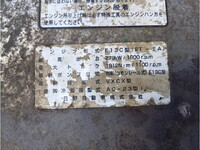 日野プロフィアその他の形状大型（10t）[写真11]