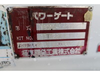 いすゞエルフダブルキャブ（Wキャブ）小型（2t・3t）[写真14]