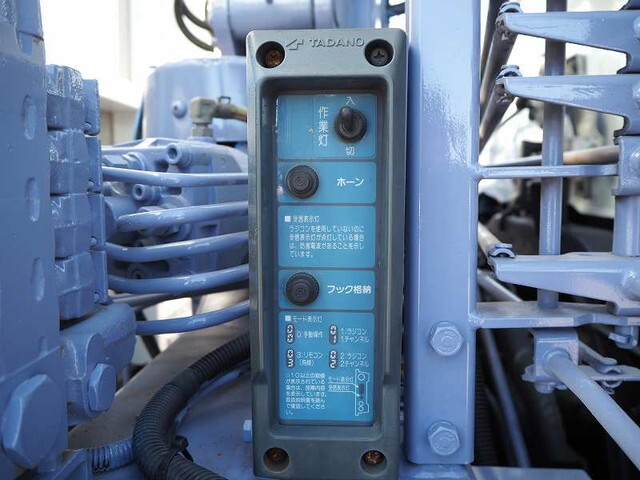 日野レンジャーセルフクレーン4段増トン（6t・8t）[写真17]