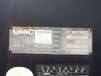 日野プロフィアセルフクレーン3段大型（10t）[写真37]