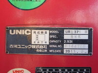 いすゞフォワードクレーン4段増トン（6t・8t）[写真11]