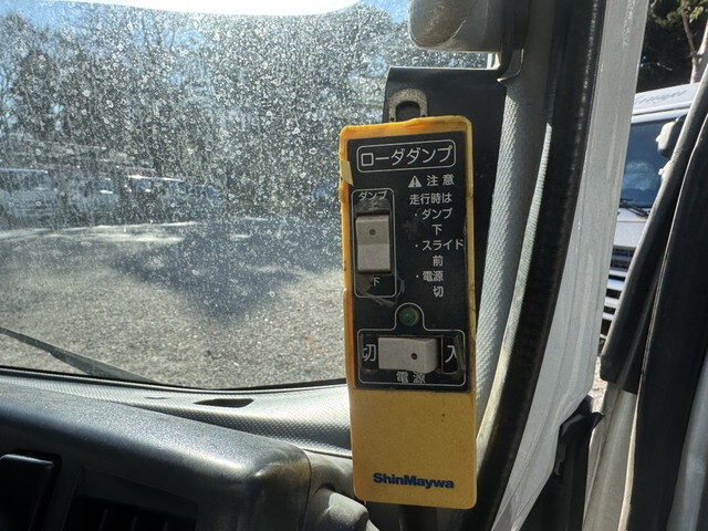 いすゞエルフローダーダンプ小型（2t・3t）[写真06]