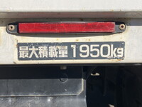 日野デュトロ平ボディ小型（2t・3t）[写真16]