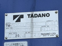 三菱ふそうファイターセルフクレーン4段増トン（6t・8t）[写真15]