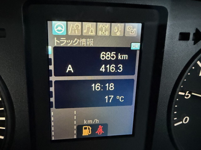 三菱ふそうファイターセルフクレーン4段増トン（6t・8t）[写真28]