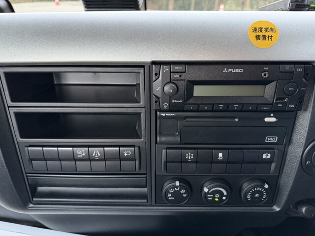 三菱ふそうファイターセルフクレーン4段増トン（6t・8t）[写真30]