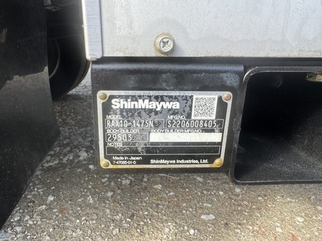 いすゞエルフアルミバン小型（2t・3t）[写真17]