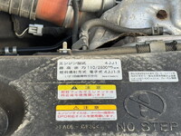 いすゞエルフアルミバン小型（2t・3t）[写真36]