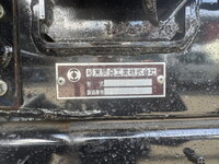 日野レンジャーコンテナ専用車中型（4t）[写真32]