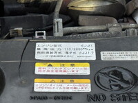 いすゞエルフクレーン4段小型（2t・3t）[写真31]