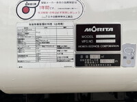 日野デュトロパッカー車（塵芥車）小型（2t・3t）[写真23]