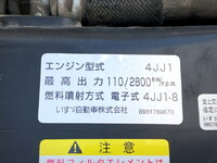 いすゞエルフアルミバン小型（2t・3t）[写真30]