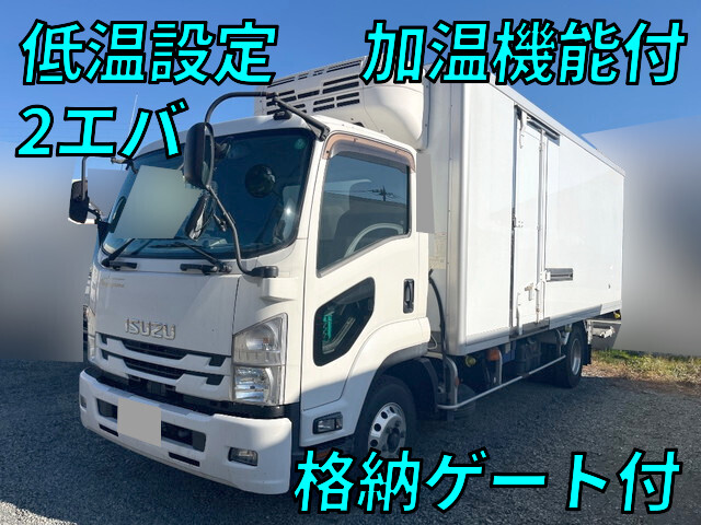 中古フォワード冷凍車(冷蔵車)