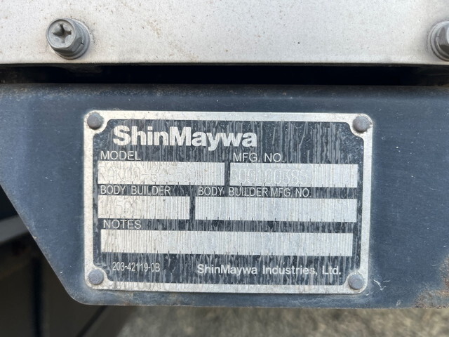 いすゞフォワード冷凍車（冷蔵車）中型（4t）[写真19]