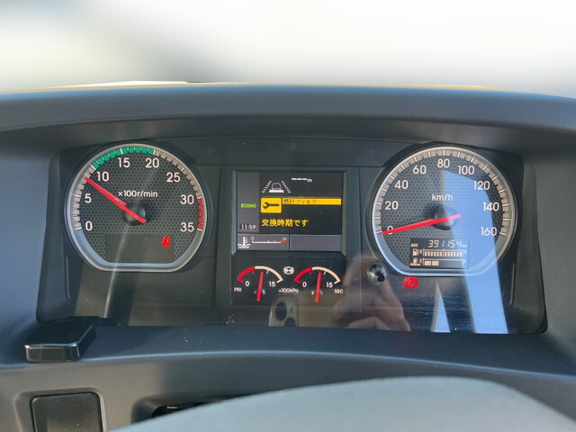 いすゞフォワード冷凍車（冷蔵車）中型（4t）[写真34]