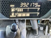 いすゞフォワード冷凍車（冷蔵車）中型（4t）[写真36]