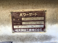 日野レンジャー平ボディ中型（4t）[写真16]