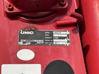 いすゞフォワードクレーン4段中型（4t）[写真14]