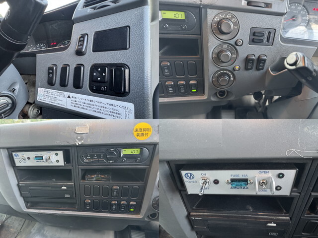 三菱ふそうファイターミキサー車（コンクリートミキサー）増トン（6t・8t）[写真36]