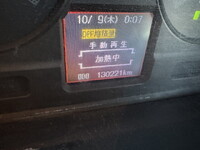 三菱ふそうファイターミキサー車（コンクリートミキサー）増トン（6t・8t）[写真10]